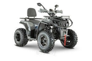 Квадроцикл GT ATV-200 PRO LUX