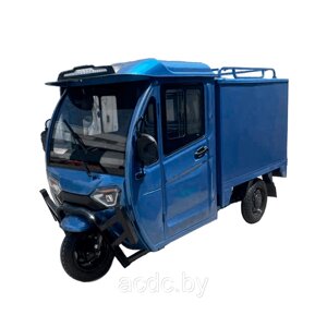 Электротрицикл грузовой GreenCamel Тендер E1500 (60V 1200W) кабина, BOX, понижающая