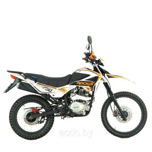 Мотоцикл эндуро ROCKOT ZR250 (белый/оранжевый)