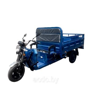Электротрицикл грузовой GreenCamel Тендер A1800 (1200W 60V) понижающая