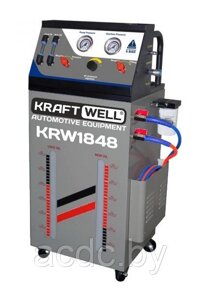 Установка для промывки автоматических коробок передач., пневматическая KraftWell арт. KRW1848