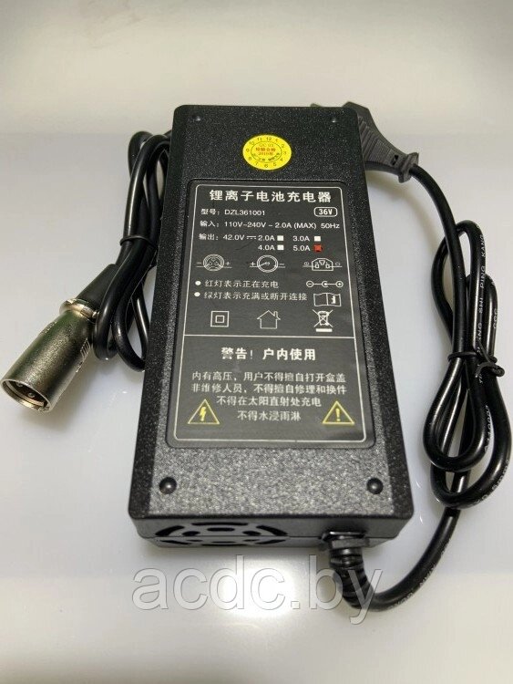 Зарядное устройство литий 36V (42v) 3A от компании Общество с ограниченной ответственностью "Проектатек" - фото 1