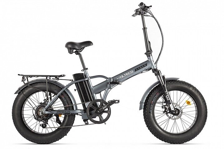 Электровелосипед Велогибрид Volteco Cyber серый-2460 от компании ООО Мотоэнергия - фото 1