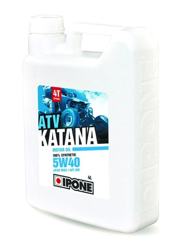Масло для квадроцикла IPONE KATANA ATV 5W40 100% Synthetic 4 л от компании ООО Мотоэнергия - фото 1