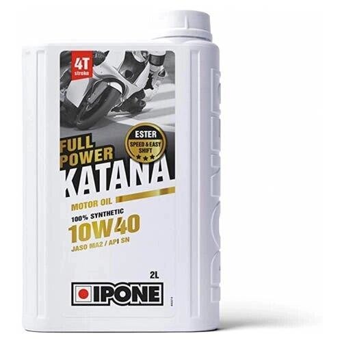 Масло для мотоцикла IPONE FULL POWER KATANA 10W40 100% Synthetic 2 л от компании ООО Мотоэнергия - фото 1