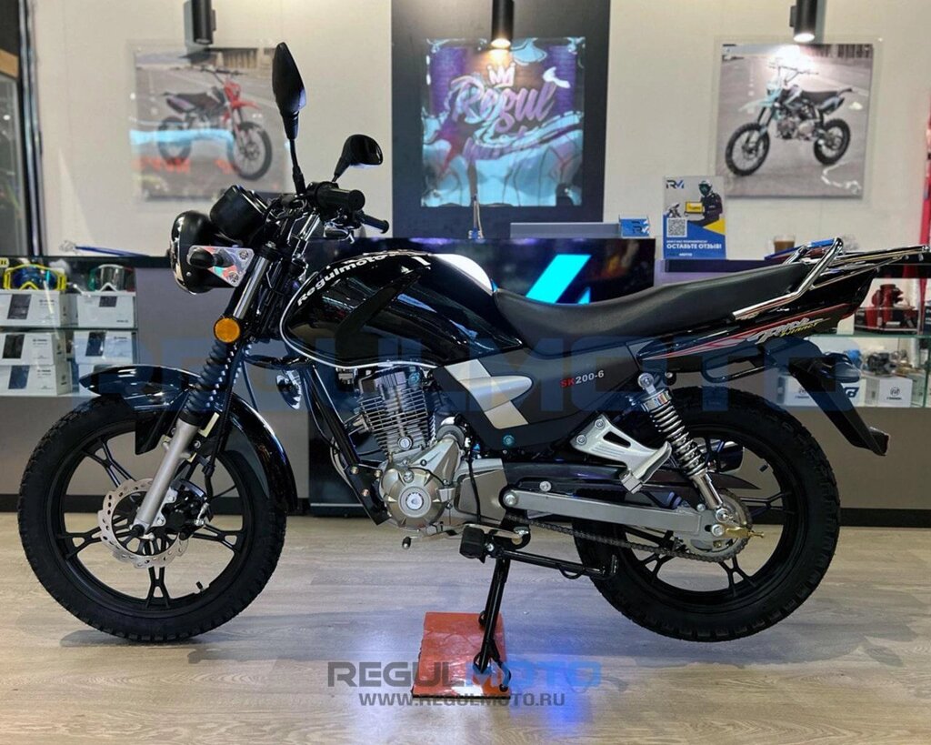 Мотоцикл Regulmoto SK 200-6 от компании ООО Мотоэнергия - фото 1