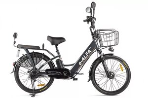 Электровелосипед Велогибрид Green City e-Alfa new темно-серый-2154