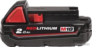 Аккумулятор Milwaukee M18 M18B2 4932430062 (18В/2 Ач)