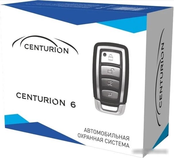 Автосигнализация Centurion 6 от компании Easybuy-top - фото 1