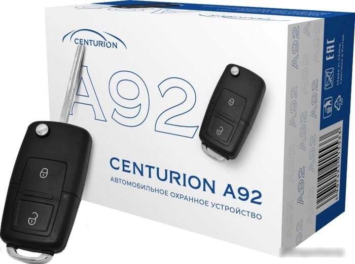 Автосигнализация Centurion A92 от компании Easybuy-top - фото 1