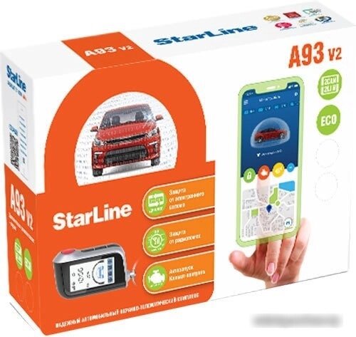 Автосигнализация StarLine A93 v2 2CAN+2LIN ECO от компании Easybuy-top - фото 1