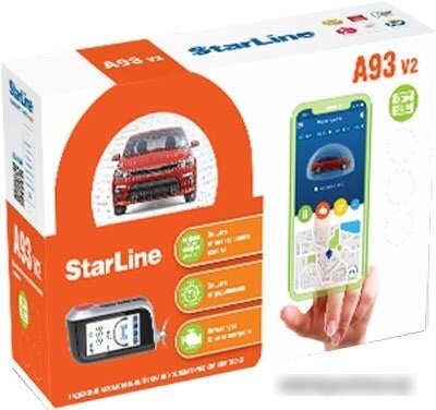 Автосигнализация StarLine A93 V2 2CAN+2LIN от компании Easybuy-top - фото 1