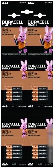 Батарейка AAA LR03 Duracell Алкалайн 16 шт в блистере (4х4) от компании Easybuy-top - фото 1