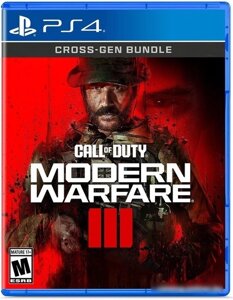 Call of Duty: Modern Warfare III 2023 для PlayStation 4
