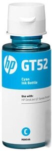 Чернила HP GT52 [M0h54AE]