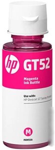 Чернила HP GT52 [M0h55AE]