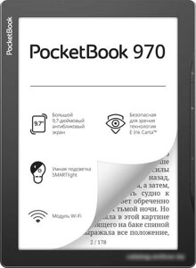 Электронная книга PocketBook 970