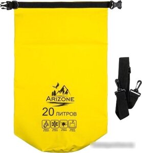 Гермомешок Arizone 28-222047 (20 л, желтый)