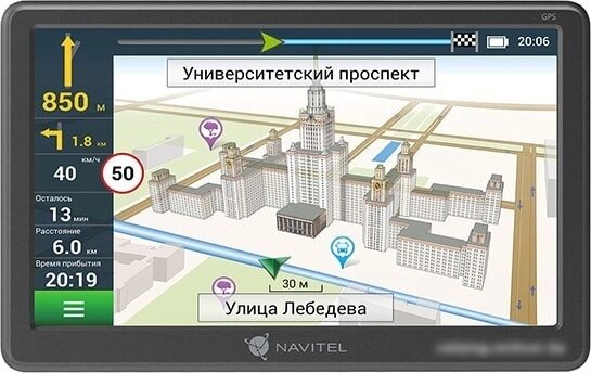 GPS навигатор NAVITEL E707 Magnetic от компании Easybuy-top - фото 1