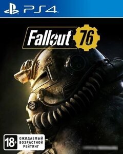 Игра Fallout 76 для PlayStation 4