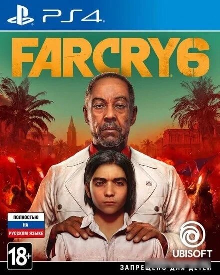 Игра Far Cry 6 для PlayStation 4 от компании Easybuy-top - фото 1