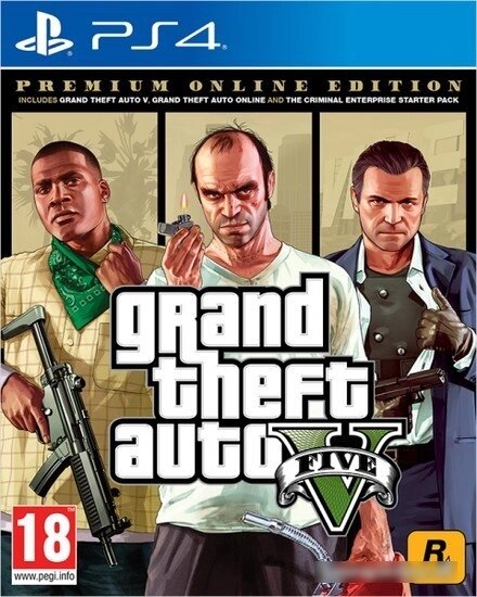 Игра Grand Theft Auto V. Premium Online Edition для PlayStation 4 от компании Easybuy-top - фото 1