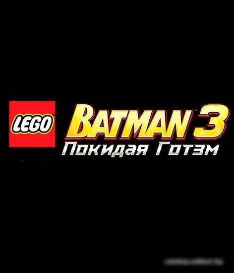 Игра LEGO Batman 3: Покидая Готэм для PlayStation 4 от компании Easybuy-top - фото 1