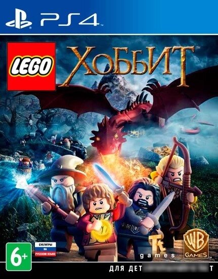 Игра LEGO Хоббит для PlayStation 4 от компании Easybuy-top - фото 1