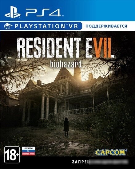 Игра Resident Evil 7: Biohazard для PlayStation 4 от компании Easybuy-top - фото 1