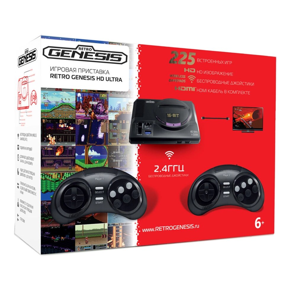 Игровая приставка Retro Genesis HD Ultra + 225 игр от компании Easybuy-top - фото 1