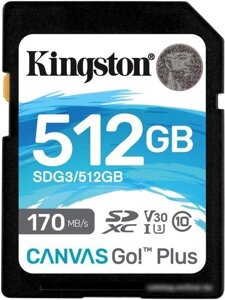 Карта памяти Kingston Canvas Go! Plus SDXC 512GB