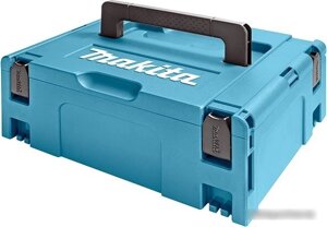 Кейс Makita Makpac Type 2 821550-0