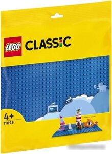 Конструктор LEGO Classic 11025 Синяя базовая пластина