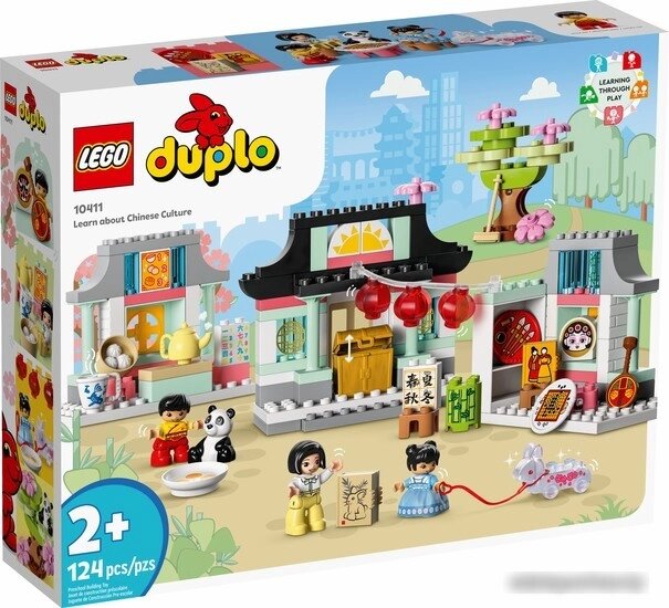 Конструктор LEGO Duplo 10411 Изучаем китайскую культуру от компании Easybuy-top - фото 1