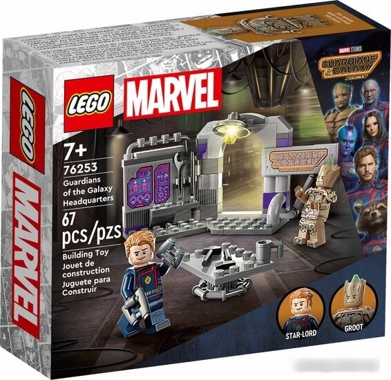 Конструктор LEGO Marvel Super Heroes 76253 Штаб-квартира Стражей Галактики от компании Easybuy-top - фото 1