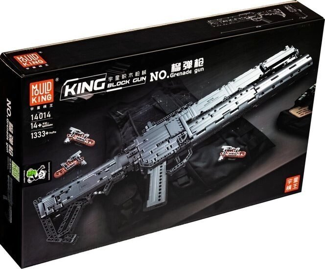 Конструктор Mould King Block Gun 14014 Гранатомет от компании Easybuy-top - фото 1