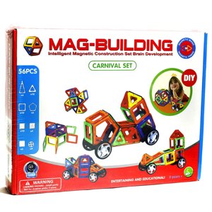 Магнитный конструктор Mag-Building (Mag-Wantong) 56 деталей