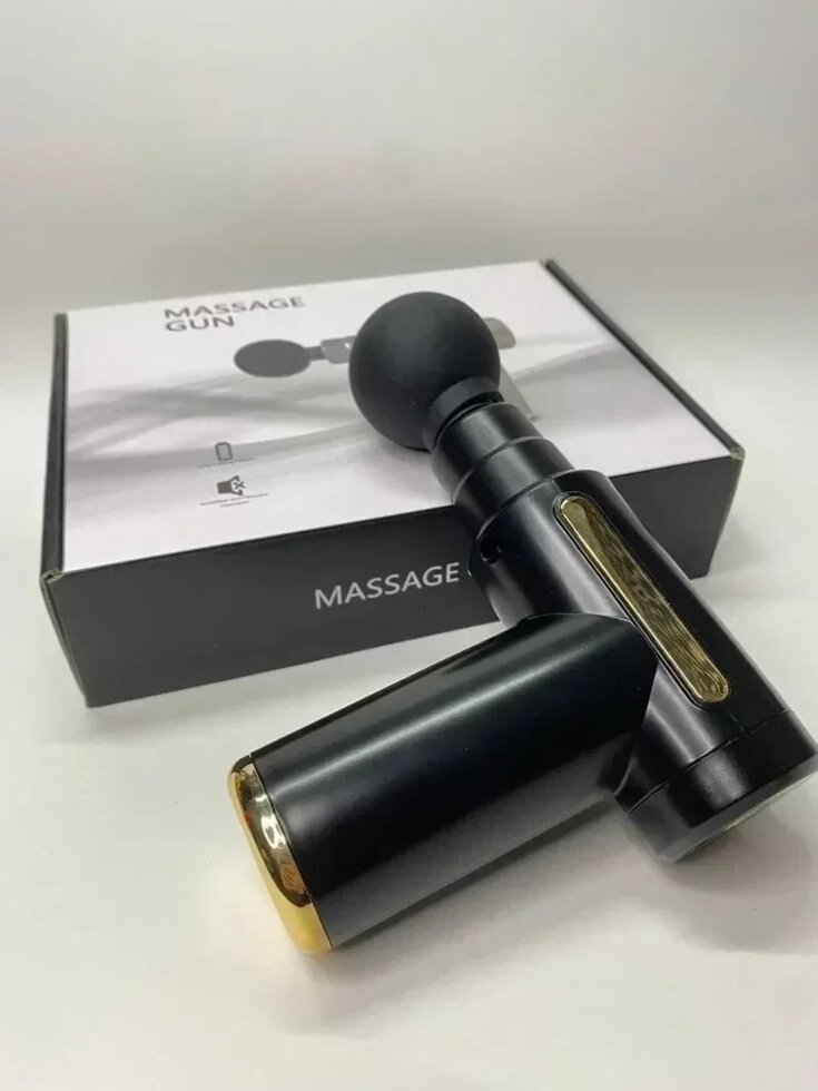 Массажер для тела Massage Gun от компании Easybuy-top - фото 1