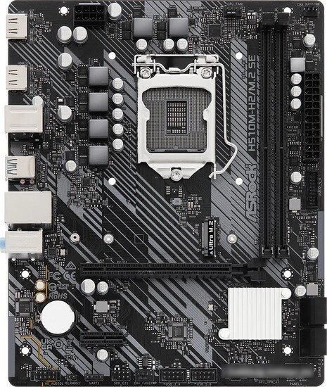 Материнская плата ASRock H510M-H2/M. 2 SE от компании Easybuy-top - фото 1