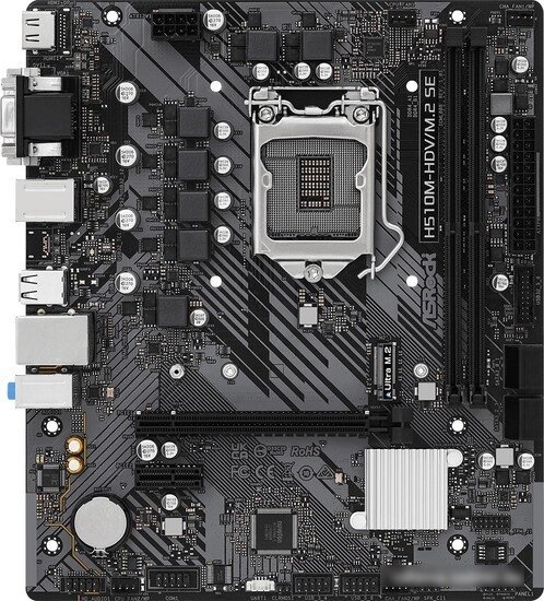 Материнская плата ASRock H510M-HDV/M. 2 SE от компании Easybuy-top - фото 1