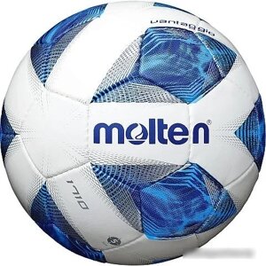 Мяч Molten F5A1710 (5 размер)