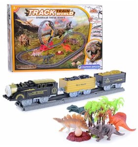 Набор детский Поезд Динозавров
