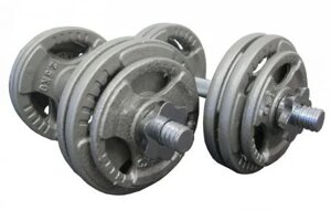 Набор гантелей металлических HAMMERTONE Atlas Sport 2x9,5 кг (26 мм) (4*2,5+4*1,25+ 2 грифа 35 мм )