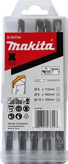 Набор оснастки Makita B-54704 (5 предметов) от компании Easybuy-top - фото 1