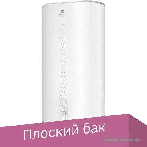 Накопительный электрический водонагреватель Electrolux EWH 80 Citadel от компании Easybuy-top - фото 1