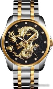 Наручные часы Skmei 9193 (серебристый/золотистый/черный)