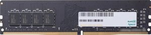Оперативная память apacer 8GB DDR4 PC4-21300 AU08GGB26cqybgh