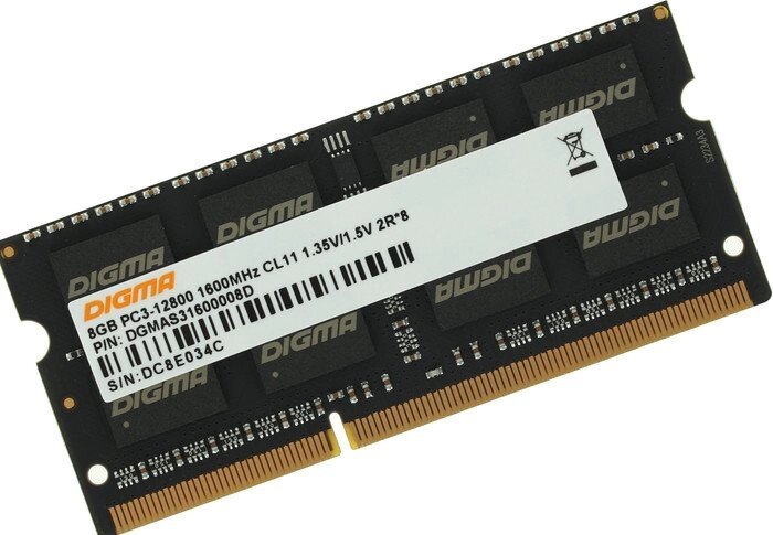 Оперативная память Digma 8ГБ DDR3 SODIMM 1600 МГц DGMAS31600008D от компании Easybuy-top - фото 1