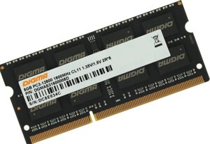 Оперативная память digma 8гб DDR3 sodimm 1600 мгц DGMAS31600008D