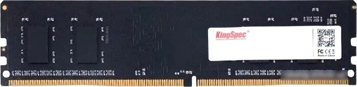 Оперативная память KingSpec 16ГБ DDR4 2666 МГц KS2666D4P12016G от компании Easybuy-top - фото 1